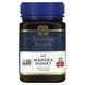 Manuka honey Manuka Health MGO 100+ 500 g