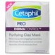 Cetaphil, Derma™ Control, Purifying Clay Beauty Mask, Fragrance Free, 3 oz (85 g)