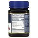 Manuka honey Manuka Health MGO 100+ 500 g