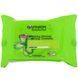 Refreshing cleansing wipes for makeup removal