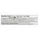 Patagonia Provisions, Roasted Garlic Spanish White Anchovies in Extra-Virgin Olive Oil, 4.2 oz (120 g)