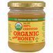 Мед сертифікований YS Eco Bee Farms (Raw Honey) 100% органік 226 г фото