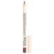 Moira Beauty, Signature Lip Pencil, 004 Honey Rose, 0.04 oz (1.1 g)