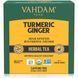 Трав'яний чай, куркума і імбир, без кофеїну, Vahdam Teas, 15 чайних пакетиків, 30 г (1,06 унції) фото