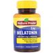 Мелатонін + Теанін Nature Made (Melatonin + L-Theanine) 200 мг 60 капсул фото