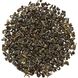 Ганпаудер зелений чай органік Frontier Natural Products (Gunpowder) 453 г фото
