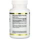 Бета-глюкан California Gold Nutrition (Beta Glucan 1-3D with Beta-ImmuneShield) 250 мг 120 растительных капсул фото