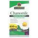 Chamomile 650 mg 90 capsules