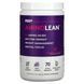 RSP Nutrition, AminoLean, амінокислоти + енергія в будь-який час, ожина та гранат, 22,22 унції (630 г) фото