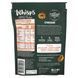 Whisps, Cheese & Pretzel Bites, Cheddar, 2.5 oz (70 g) фото