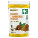 Органический порошок куркумы California Gold Nutrition (Superfoods Organic Turmeric Powder) 114 г фото