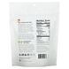 Wildly Organic, Cocoa Butter, 8 ounces (227 g)