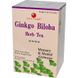 Травяной чай с экстрактом листьев гинкго билоба, Health King, 20 пакетиков, 32 г (1,12 унции) фото