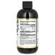 California Gold Nutrition Sambucus European Black Elderberry Syrup 2500 mg 240 ml