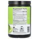 Амино энергия яблоко Optimum Nutrition (Amino Energy) 270 г фото