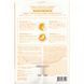 Restorative Mask Escargot + Propolis, Elensilia, 10 sheets, 25 ml each