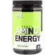 Амино энергия яблоко Optimum Nutrition (Amino Energy) 270 г фото