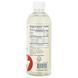 Масло Jarrow Formulas (MCT Oil) 591 мл фото