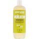 Безсульфатний об'ємний шампунь Everyone (Shampoo) 600 мл фото