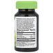 Цинк з ехінацеєю та вітаміном С зі смаком диких ягід Nature's Way (Zinc with Echinacea and Vit C Lozenges Natural Berry Flavor) фото