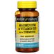 Витамин Д3 с куркумой и магнием Mason Natural (Vitamin D3) 60 таблеток фото