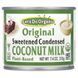 Edward & Sons, Let's Do Organic&reg;, Sweetened Condensed Coconut Milk, Original , 7.4 oz (210 g) фото