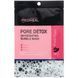 Oxygen bubble mask, 1 sheet, 18 ml