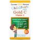 Детский жидкий золотой витамин C California Gold Nutrition (Children's Liquid Gold Vitamin C) 118 мл фото