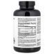 Гидролизованные коллагеновые пептиды + витамин С тип 1 и 3 California Gold Nutrition (Hydrolyzed Collagen Peptides + Vitamin C Type I & III) 6000 мг 250 таблеток фото