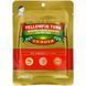 Genova, Yellowfin Tuna in First Cold Pressed Oil with Sea Salt, 2.6 ounces (74 g)