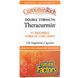 Двойная сила теракурмин, Theracurmin DBL Strength, Natural Factors, 120 вегетарианских капсул фото