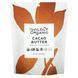 Wildly Organic, Cocoa Butter, 8 ounces (227 g)