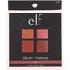 Палетка румян, темных оттенков, E.L.F. Cosmetics, 0,56 унции (16 г) фото