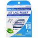 Boiron, Jet Lag Relief, Meltaway Pellets, Combo Pack, 3 Tubes, 80 Pellets Each