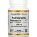 Андрографис для иммунитета California Gold Nutrition (Andrographis Immune with AP-BIO) 100 мг 30 таблеток фото
