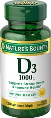 Вітамін Д-3, Vitamin D-3, Nature's Bounty, 1000 МО, 25 мг, 120 капсул