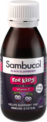 Самбукол сироп для иммунитета Черная бузина + Витамин С для детей от 1 года Sambucol (Kids Liquid) 120 мл купить в Киеве и Украине