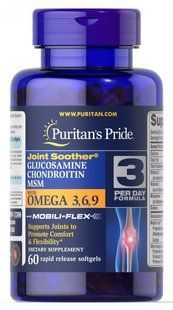 Глюкозамин, хондроитин и МСМ с омега-3, 6, 9, Glucosamine, Chondroitin & MSM with Omega 3, 6, 9, Puritan's Pride, 60 капсул купить в Киеве и Украине