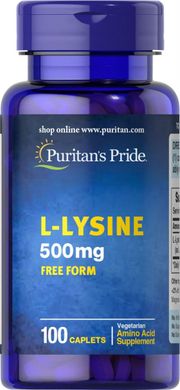 Л-лизин Puritan's Pride (L-Lysine) 500 мг 100 капсул купить в Киеве и Украине