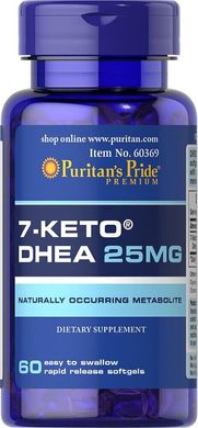 Харчова добавка ДГЕА 7-Keto®, 7-Keto ™ DHEA, Puritan's Pride, 25 мг, 60 капсул