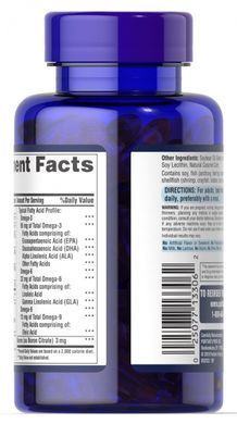 Глюкозамин, хондроитин и МСМ с омега-3, 6, 9, Glucosamine, Chondroitin & MSM with Omega 3, 6, 9, Puritan's Pride, 60 капсул купить в Киеве и Украине