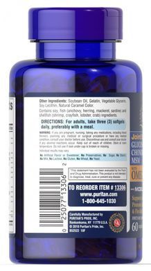 Глюкозамин, хондроитин и МСМ с омега-3, 6, 9, Glucosamine, Chondroitin & MSM with Omega 3, 6, 9, Puritan's Pride, 60 капсул купить в Киеве и Украине