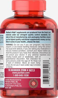 Red Yeast Rice Puritans Pride 600 mg 240 capsules
