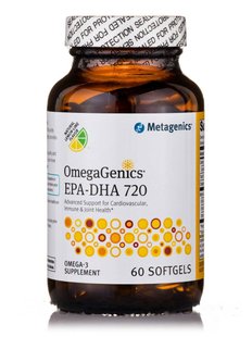 Омега ЭПК-ДГК 720 лимонно-лаймовый вкус Metagenics (OmegaGenics EPA-DHA 720 Natural Lemon-Lime Flavor) 60 мягких капсул купить в Киеве и Украине