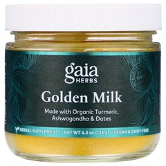 Харчова добавка Золоте молоко, Golden Milk, Gaia Herbs, 123 г