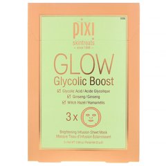 Тканевая маска Pixi Beauty (Glow Glycolic Boost) 3 шт купить в Киеве и Украине