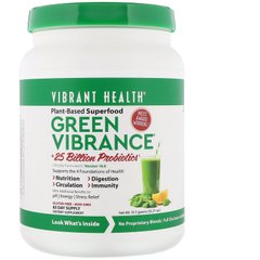 Суперфуд Vibrant Health (Green Vibrance) 1 кг купить в Киеве и Украине