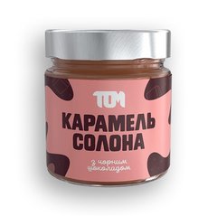 Карамель Солона TOM peanut butter 200 g чорним шоколадом купить в Киеве и Украине