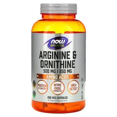 Аргінін Орнітин Now Foods (Arginine Ornithine) 500 мг / 250 мг 250 капсул