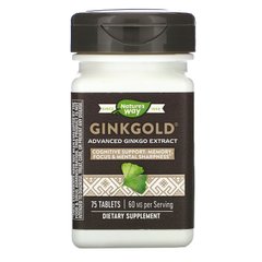 Гінкго білоба Nature's Way (Ginkgold) 60 мг 75 таблеток